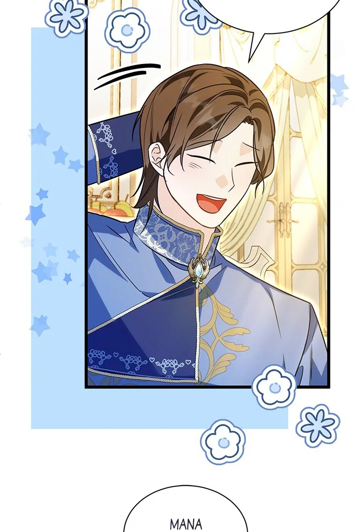 I Became a Tyrant’s Maid Chapter 32 Gambar 100