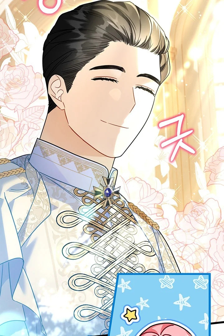 I Became a Tyrant’s Maid Chapter 32 Gambar 13