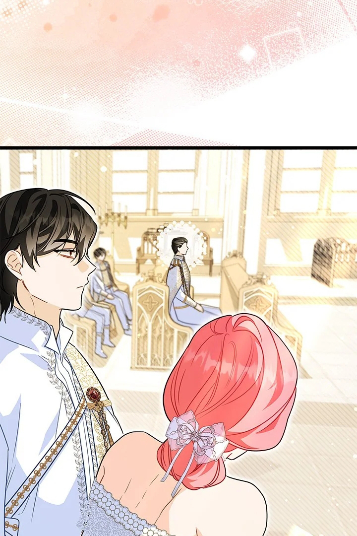 I Became a Tyrant’s Maid Chapter 32 Gambar 3