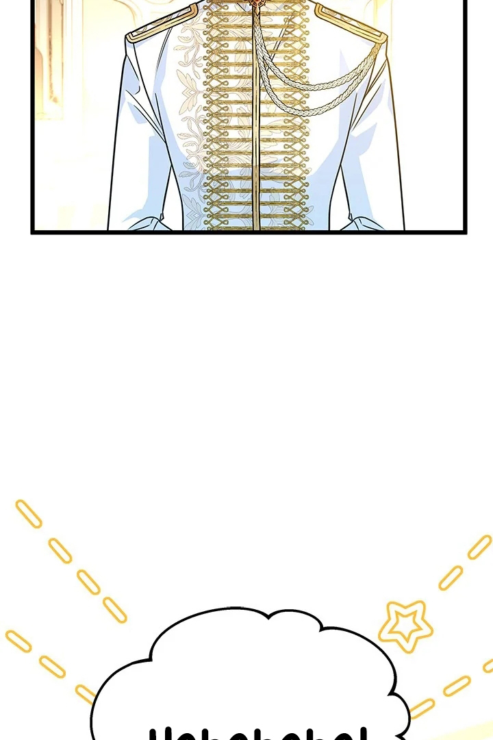 I Became a Tyrant’s Maid Chapter 32 Gambar 85