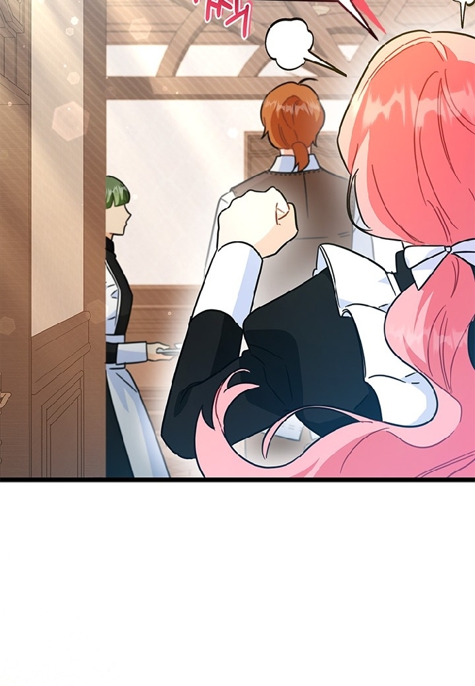 I Became a Tyrant’s Maid Chapter 34 Gambar 18