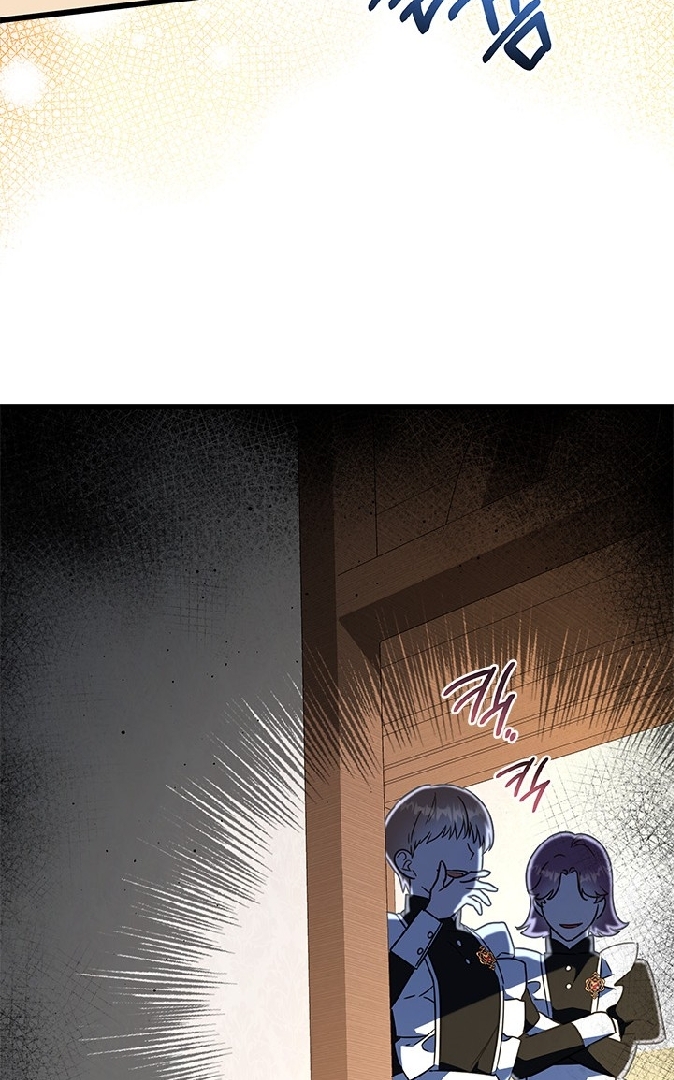 I Became a Tyrant’s Maid Chapter 34 Gambar 30