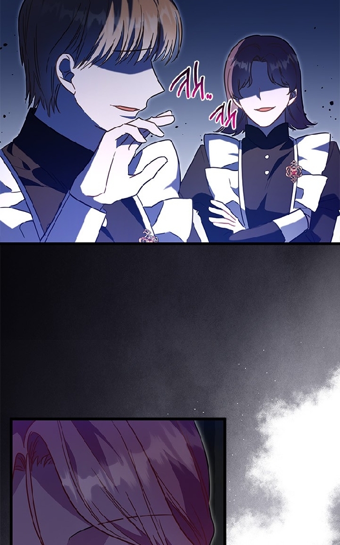 I Became a Tyrant’s Maid Chapter 34 Gambar 32