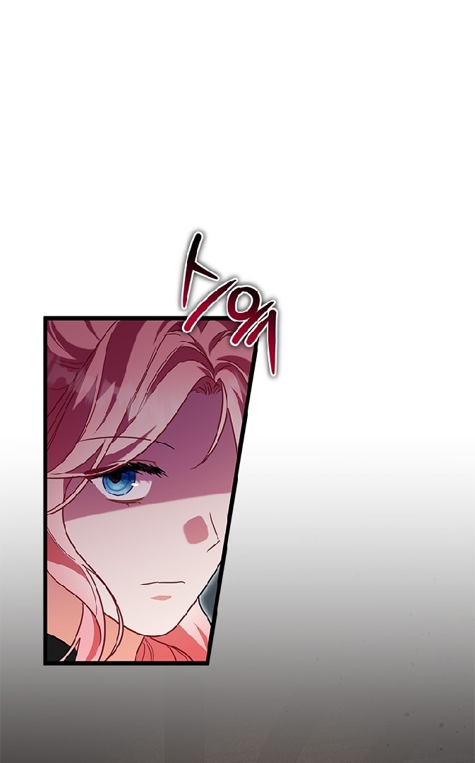 I Became a Tyrant’s Maid Chapter 34 Gambar 41