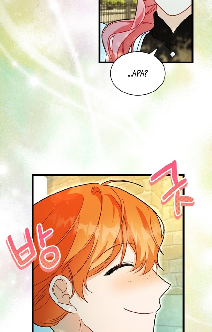 I Became a Tyrant’s Maid Chapter 34 Gambar 8