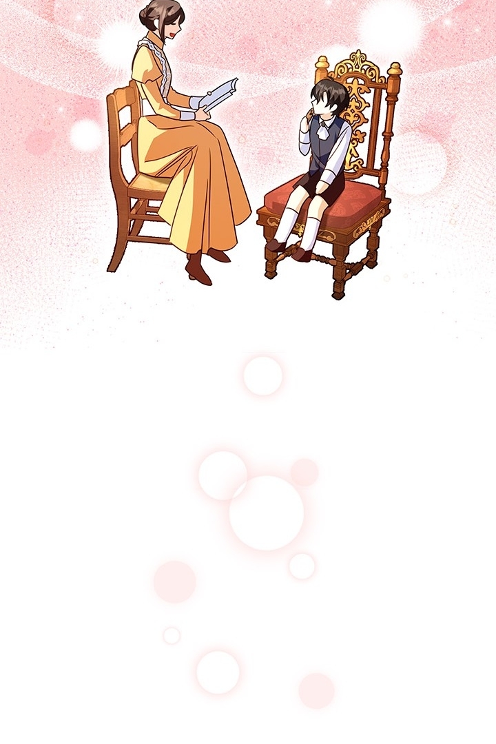 I Became a Tyrant’s Maid Chapter 34 Gambar 81