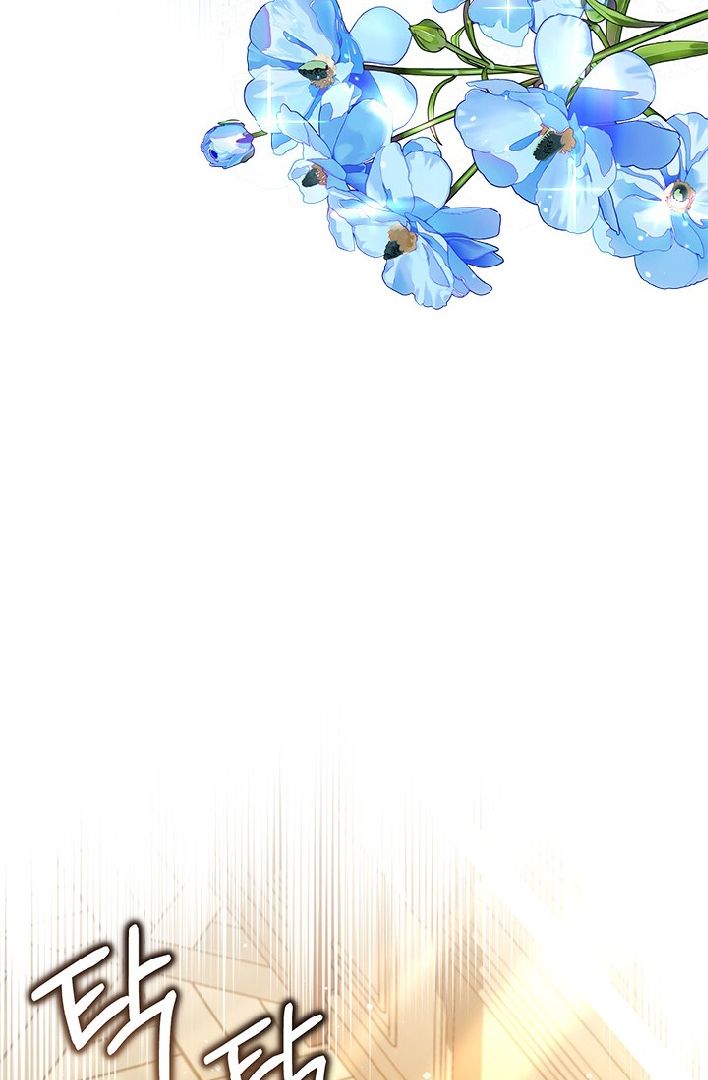 I Became a Tyrant’s Maid Chapter 35 Gambar 49