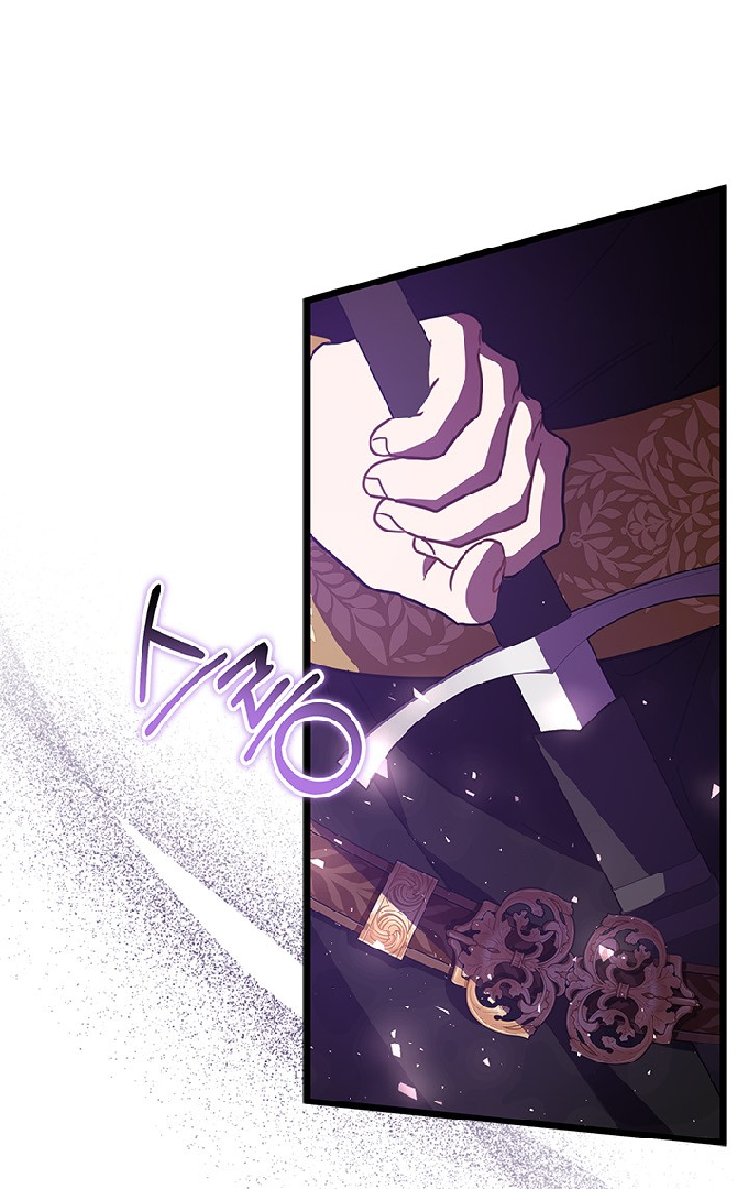 I Became a Tyrant’s Maid Chapter 36 Gambar 37