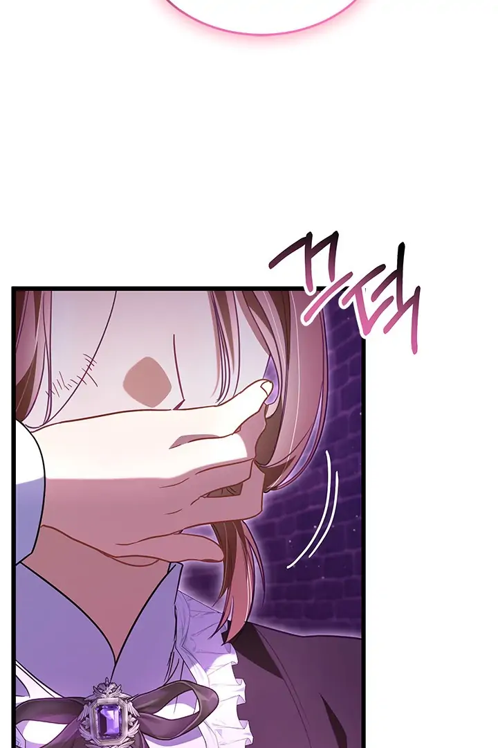 I Became a Tyrant’s Maid Chapter 38 Gambar 14