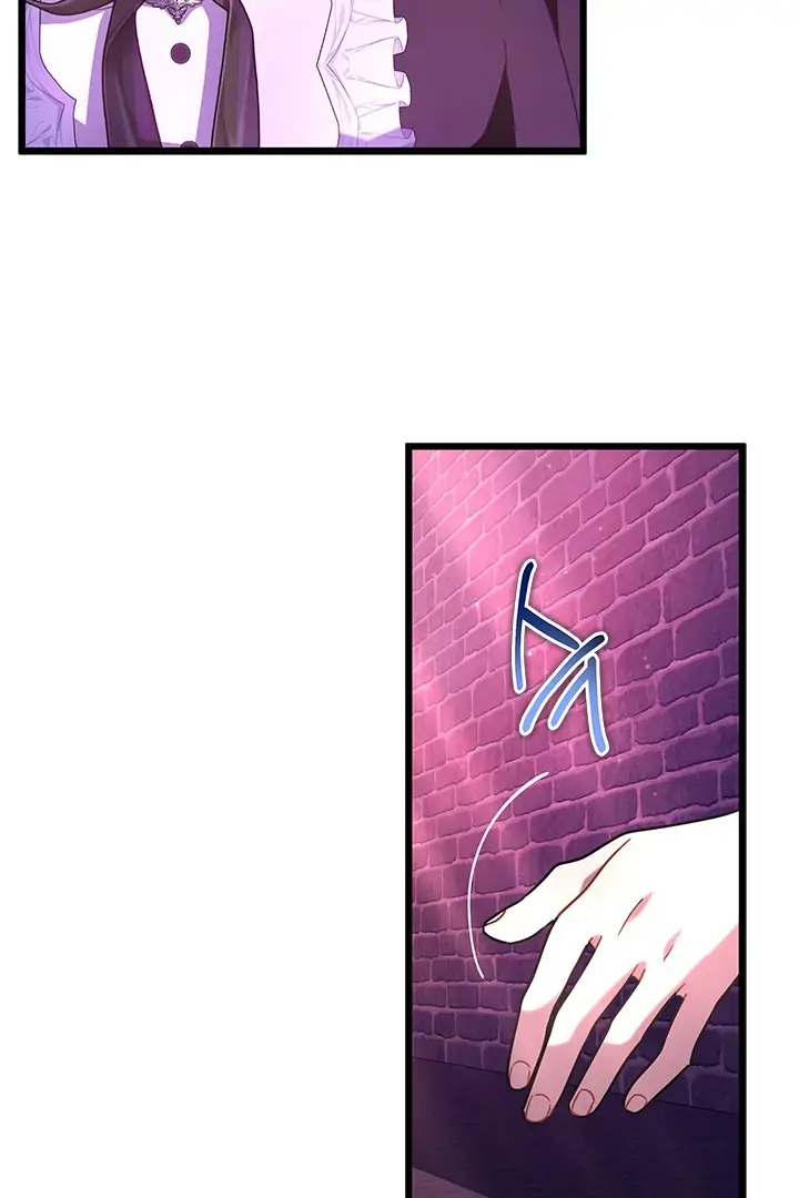 I Became a Tyrant’s Maid Chapter 38 Gambar 15