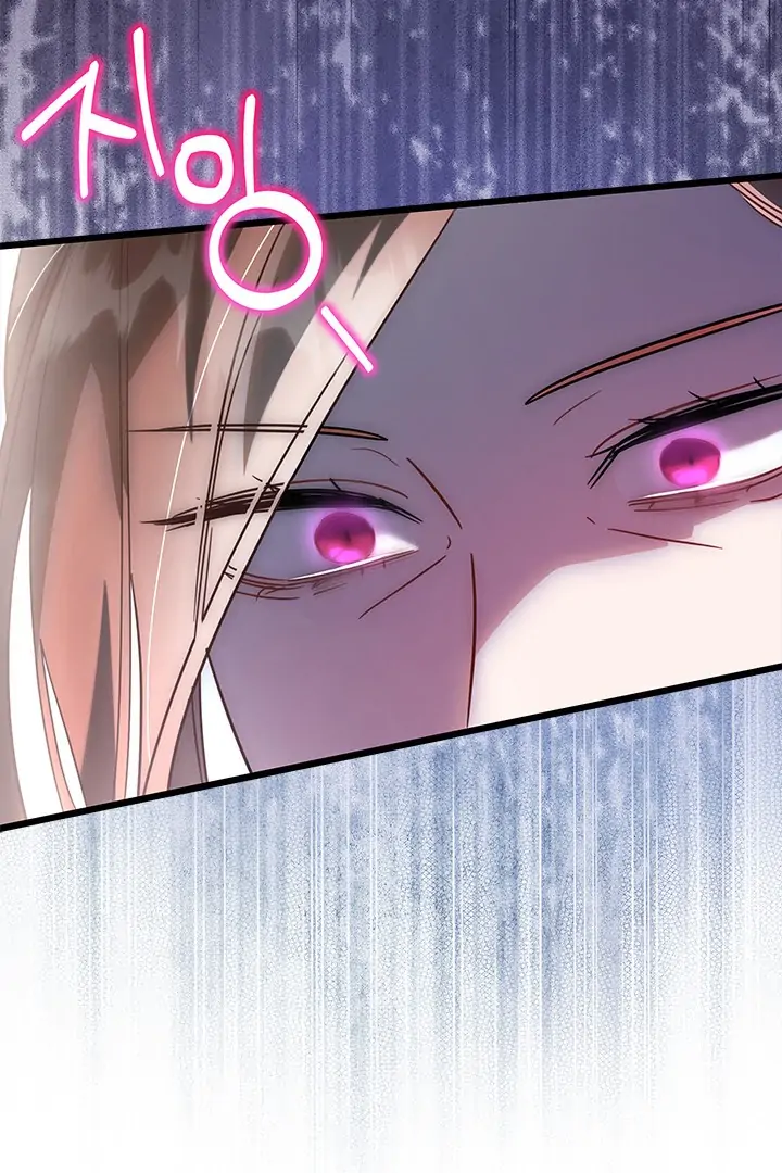 I Became a Tyrant’s Maid Chapter 38 Gambar 46