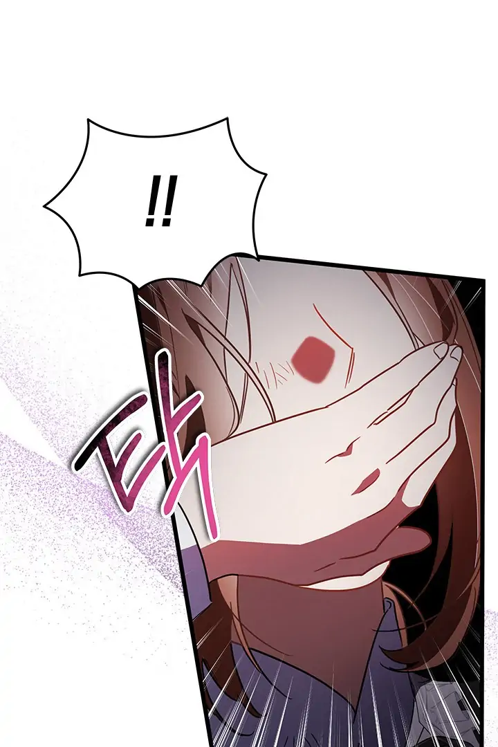 I Became a Tyrant’s Maid Chapter 38 Gambar 9