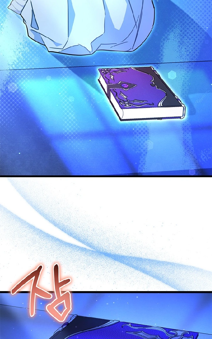 I Became a Tyrant’s Maid Chapter 39 Gambar 12