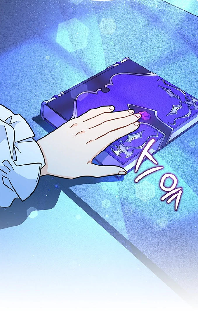 I Became a Tyrant’s Maid Chapter 39 Gambar 24