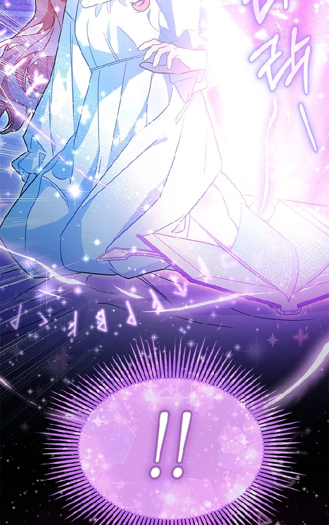 I Became a Tyrant’s Maid Chapter 39 Gambar 26