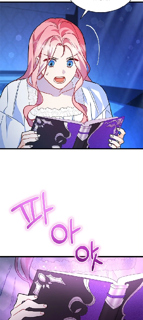 I Became a Tyrant’s Maid Chapter 39 Gambar 46