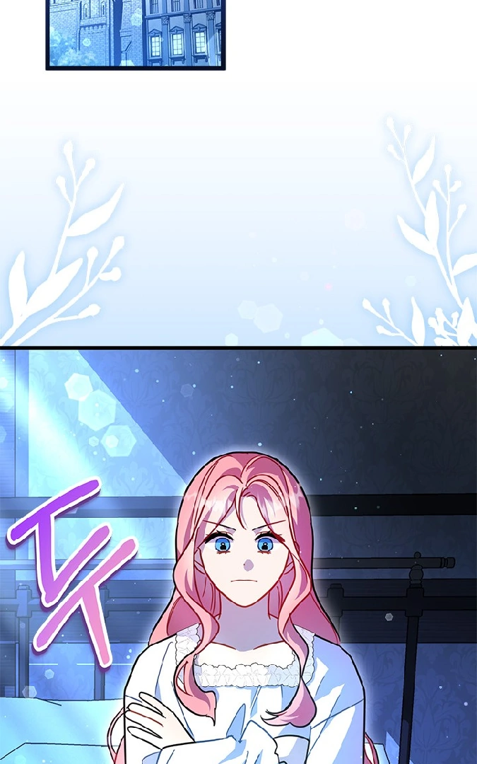 I Became a Tyrant’s Maid Chapter 39 Gambar 7