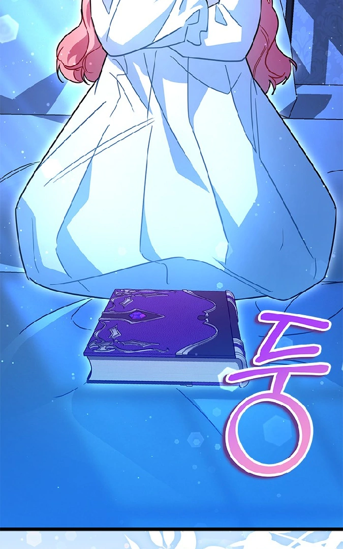 I Became a Tyrant’s Maid Chapter 39 Gambar 8