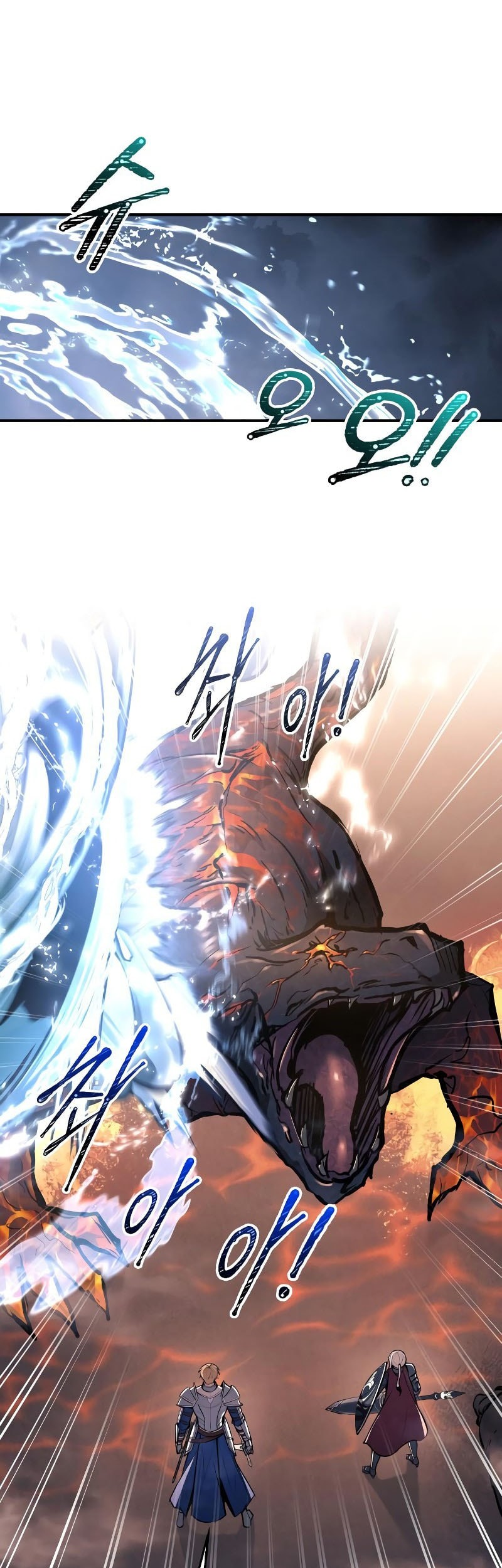 I Became the Tyrant of a Defense Game Chapter 140 Gambar 56