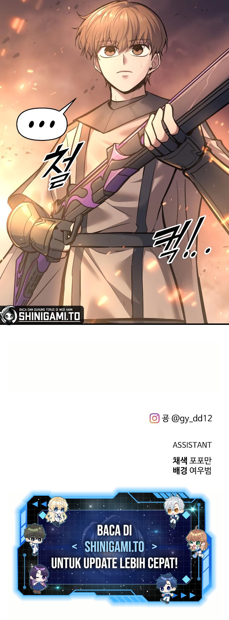 I Became the Tyrant of a Defense Game Chapter 140 Gambar 62