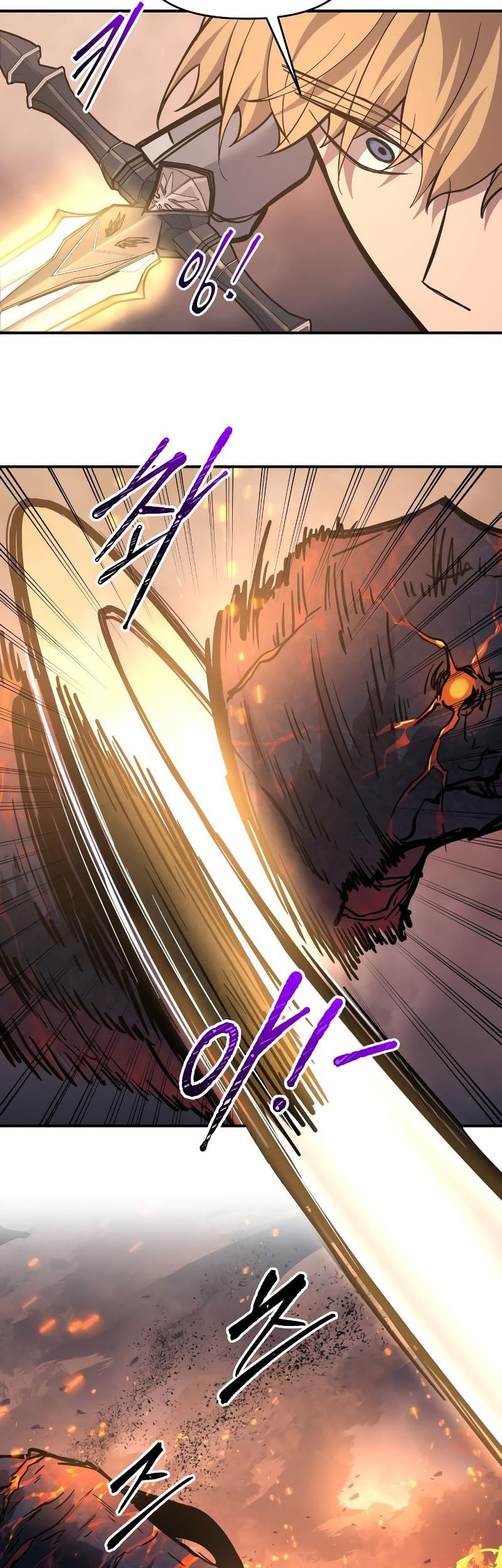 I Became the Tyrant of a Defense Game Chapter 140 Gambar 39