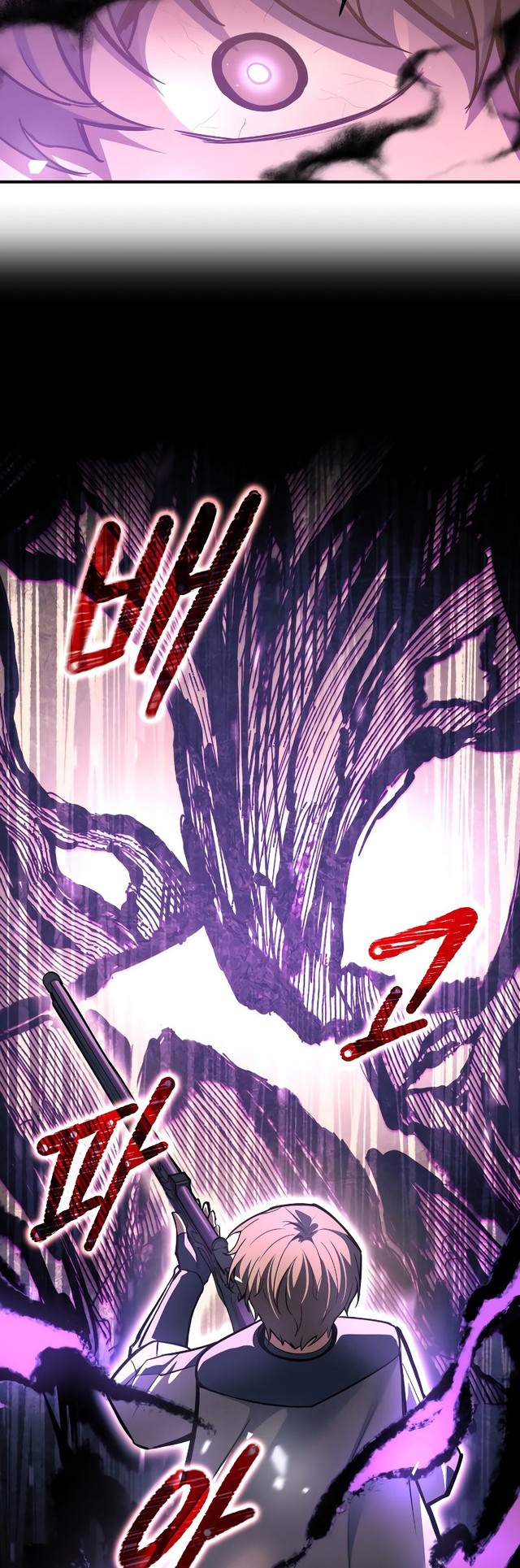 I Became the Tyrant of a Defense Game Chapter 141 Gambar 7