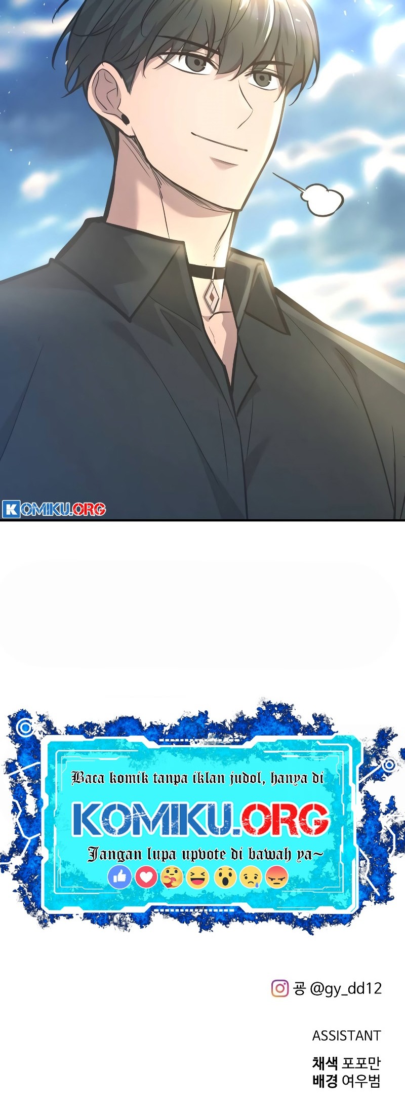 I Became the Tyrant of a Defense Game Chapter 143 Gambar 61