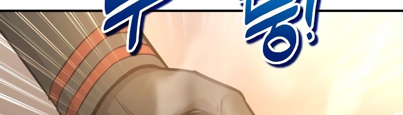 I Became the Tyrant of a Defense Game Chapter 144 Gambar 43