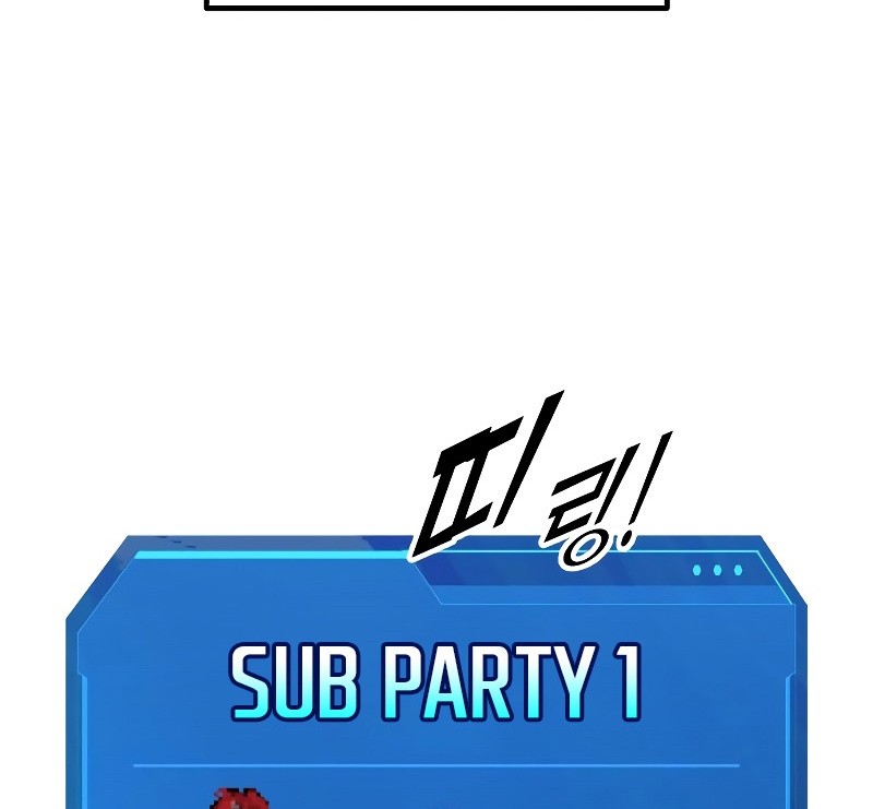 I Became the Tyrant of a Defense Game Chapter 144 Gambar 79