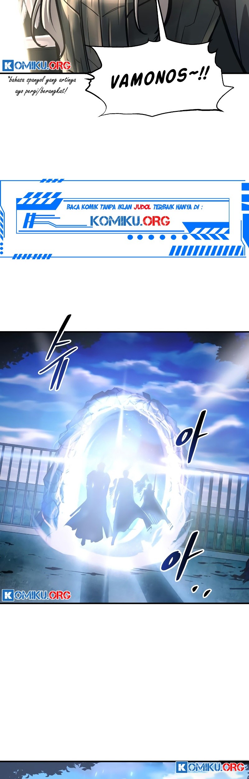 I Became the Tyrant of a Defense Game Chapter 144 Gambar 89