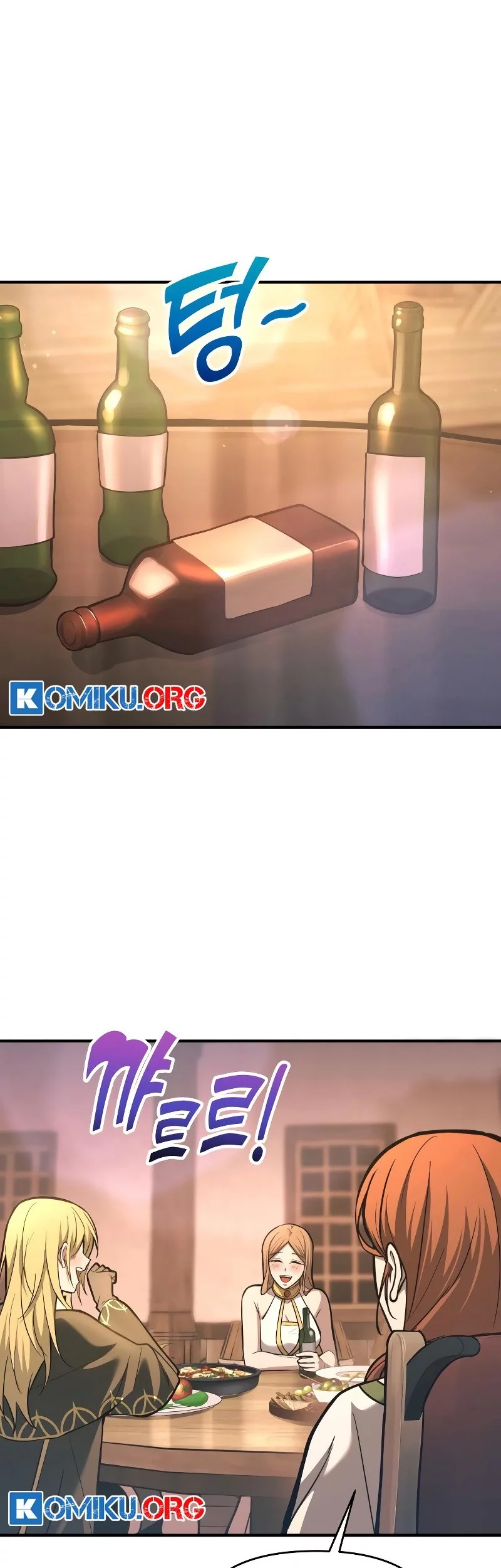 I Became the Tyrant of a Defense Game Chapter 150 Gambar 57