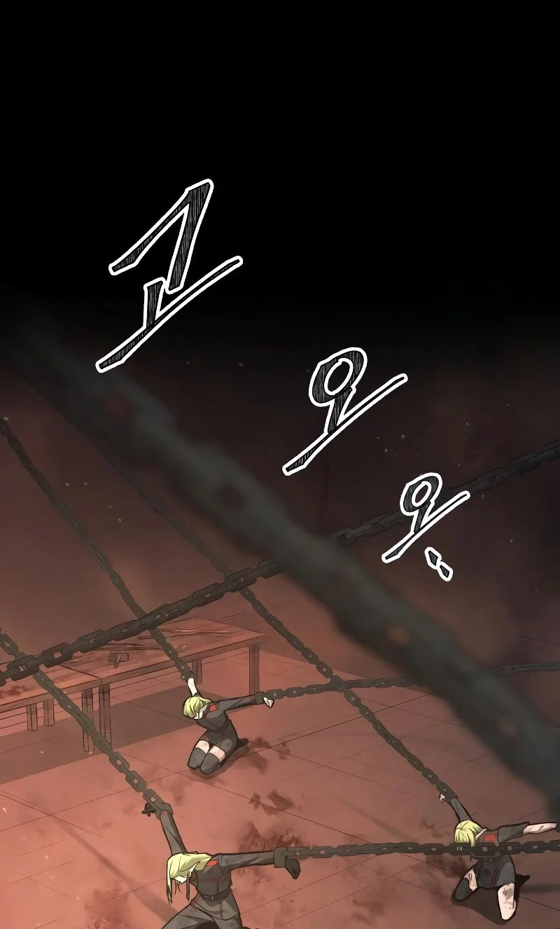 I Became the Tyrant of a Defense Game Chapter 151 Gambar 23