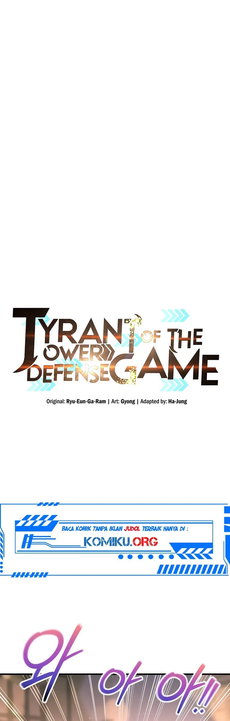 Manhwa I Became the Tyrant of a Defense Game Chapter 151 gambar nomor 2
