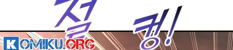 I Became the Tyrant of a Defense Game Chapter 151 Gambar 73