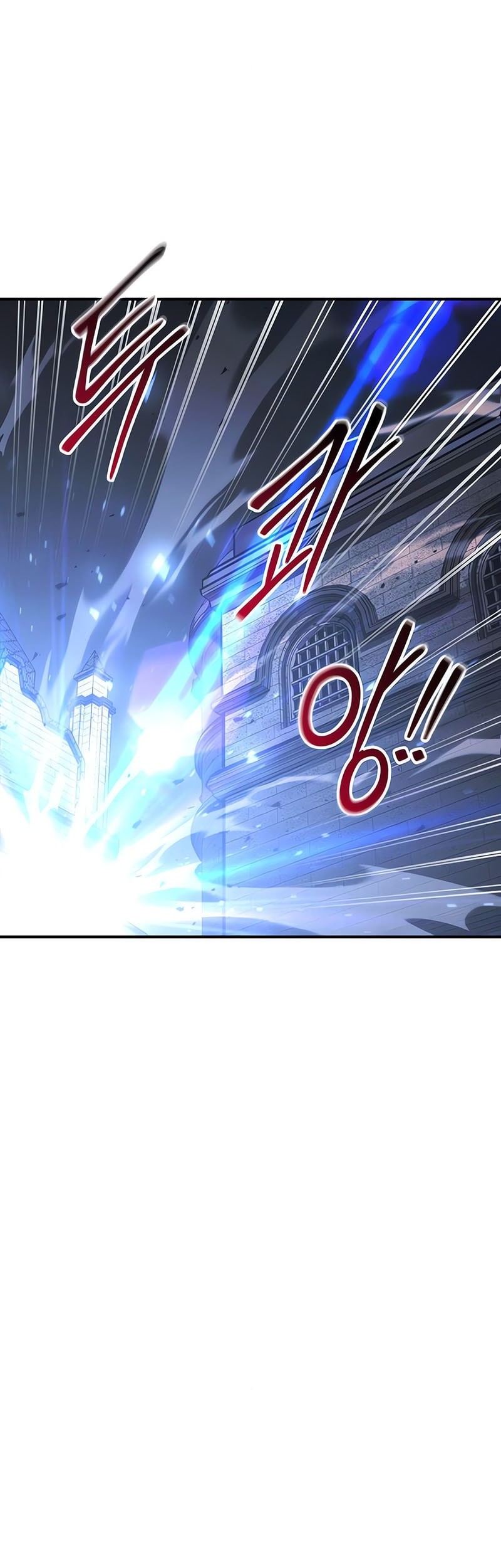 I Became the Tyrant of a Defense Game Chapter 135 Gambar 42