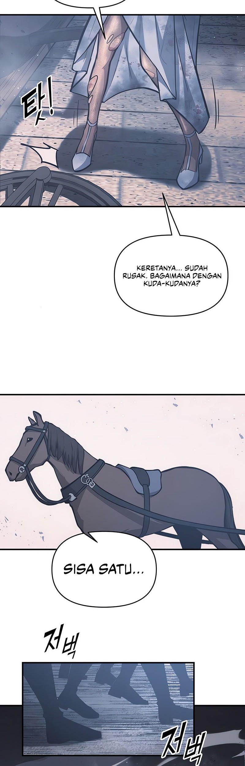 I Became the Tyrant of a Defense Game Chapter 135 Gambar 45