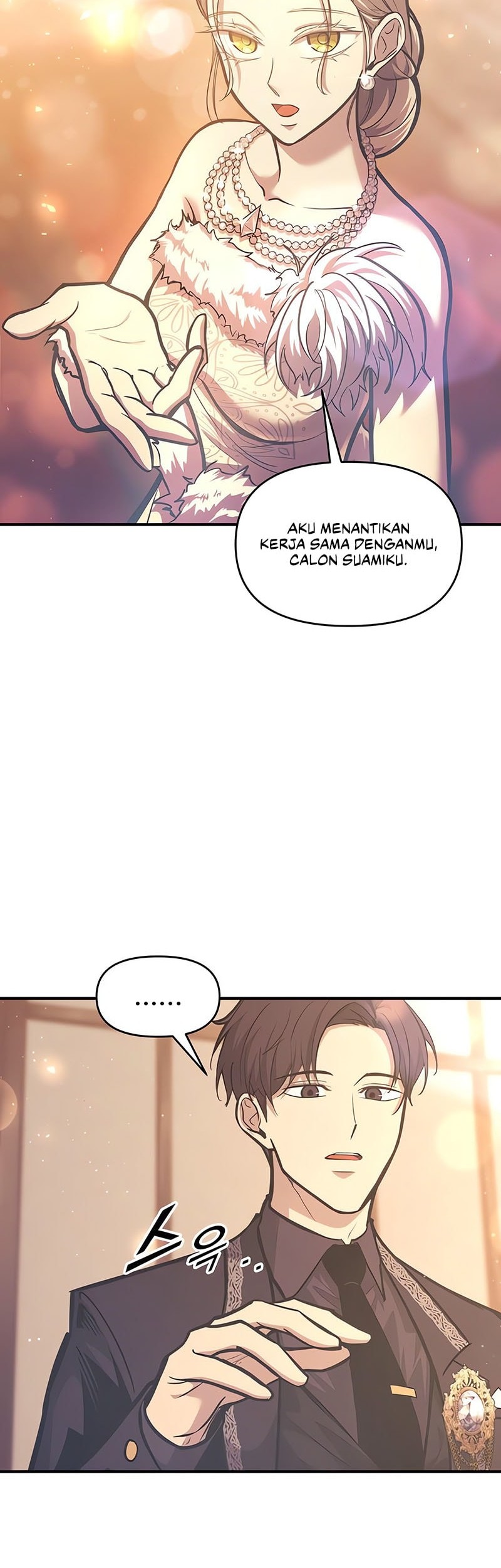 I Became the Tyrant of a Defense Game Chapter 135 Gambar 16