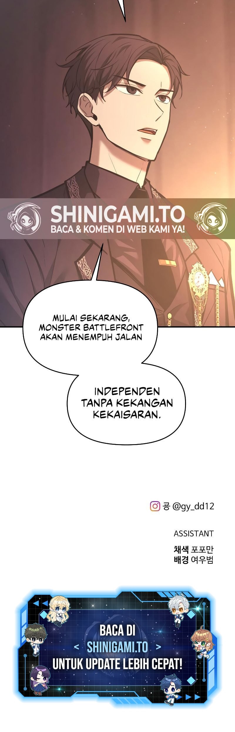 I Became the Tyrant of a Defense Game Chapter 136 Gambar 44