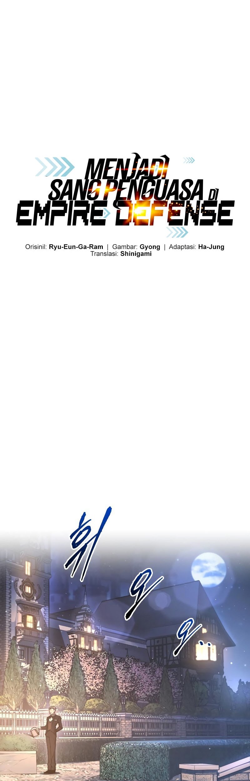 I Became the Tyrant of a Defense Game Chapter 136 Gambar 15