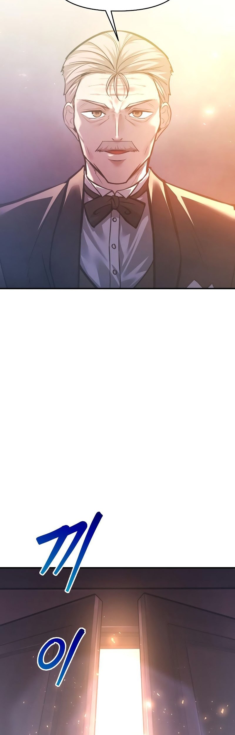 I Became the Tyrant of a Defense Game Chapter 136 Gambar 27