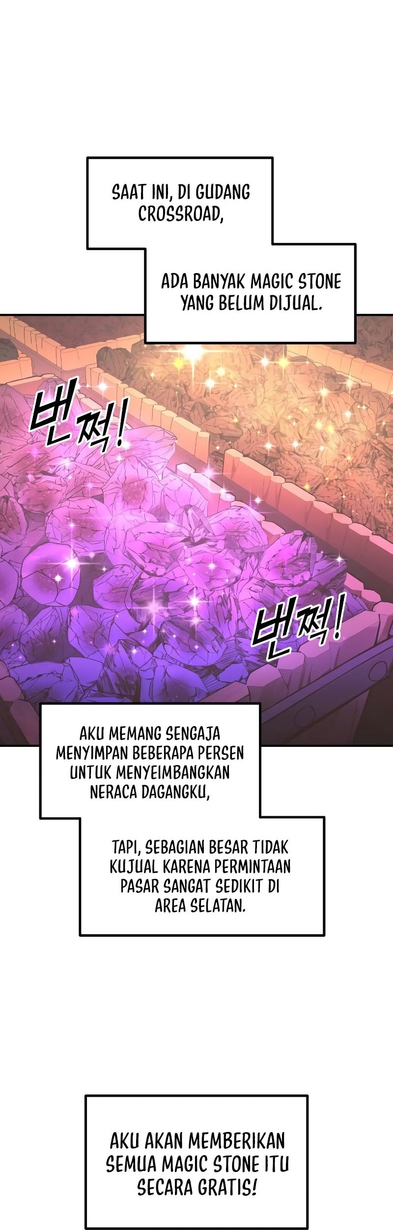 I Became the Tyrant of a Defense Game Chapter 137 Gambar 53