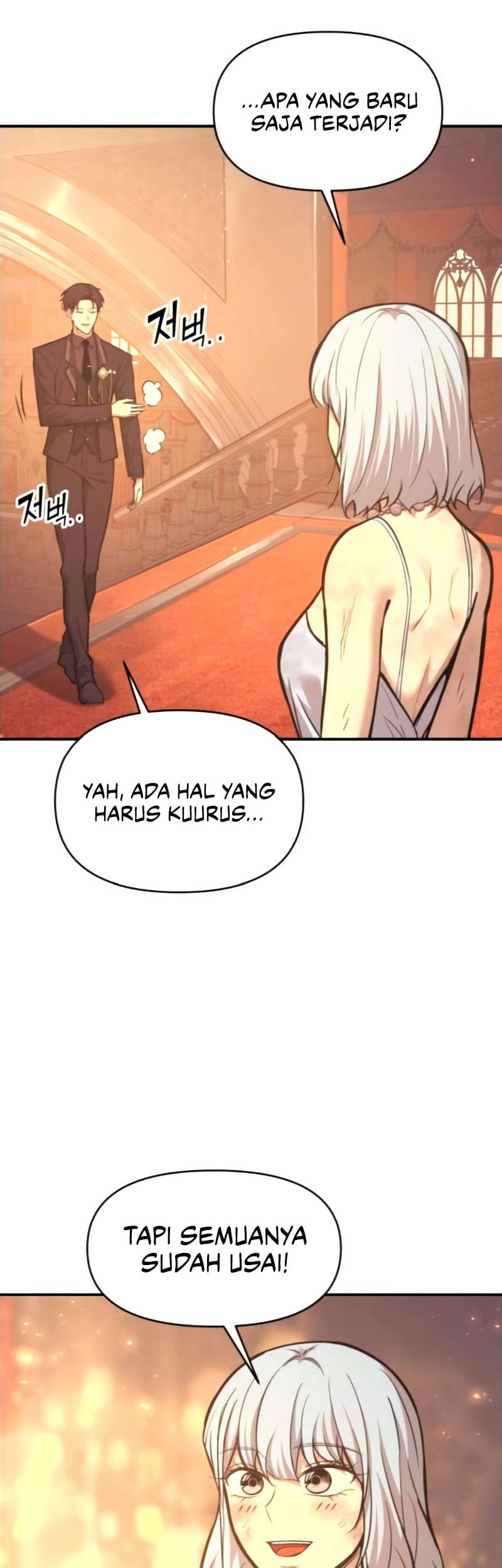 I Became the Tyrant of a Defense Game Chapter 138 Gambar 60