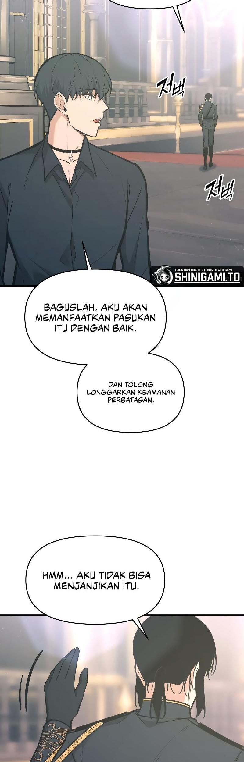 I Became the Tyrant of a Defense Game Chapter 139 Gambar 51