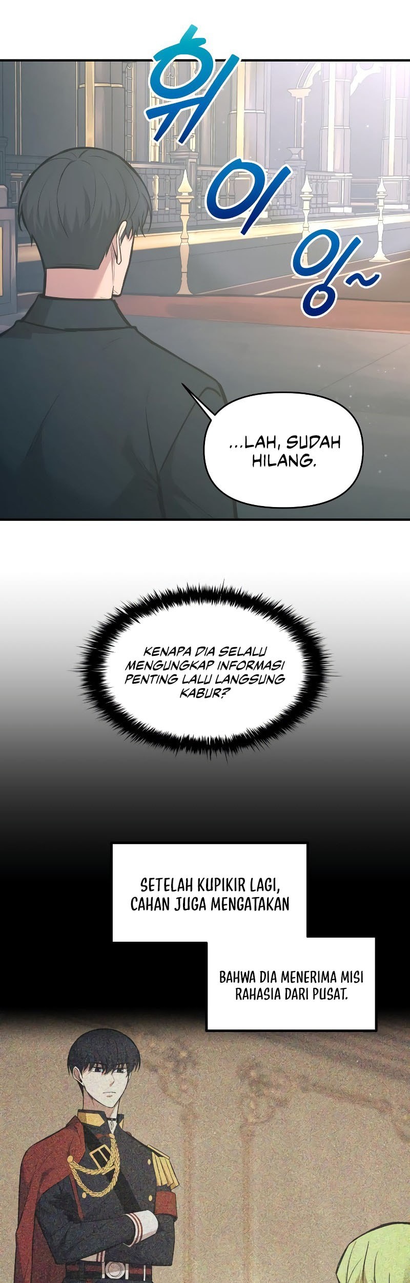 I Became the Tyrant of a Defense Game Chapter 139 Gambar 54