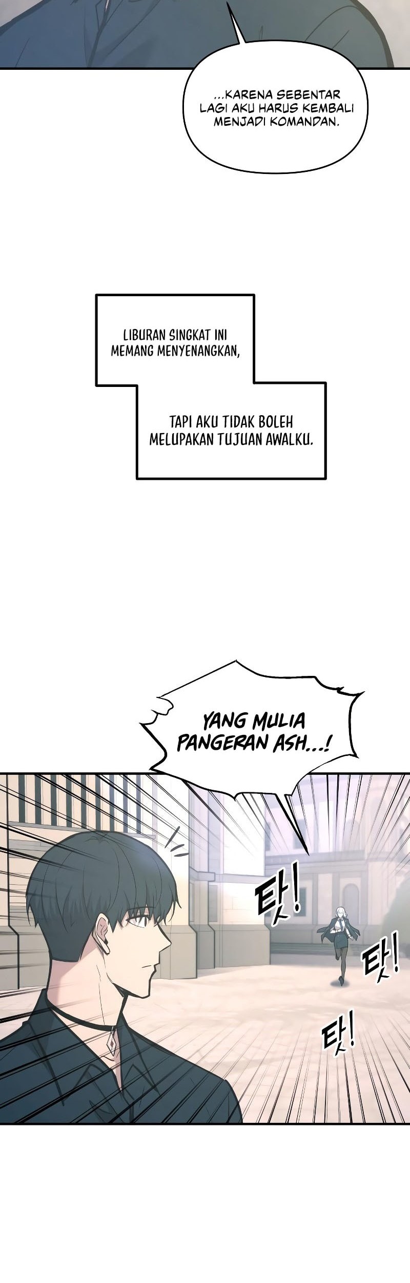 I Became the Tyrant of a Defense Game Chapter 139 Gambar 69