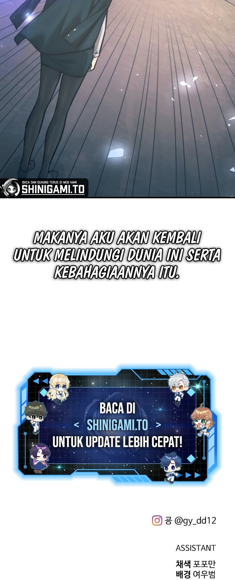 I Became the Tyrant of a Defense Game Chapter 139 Gambar 79