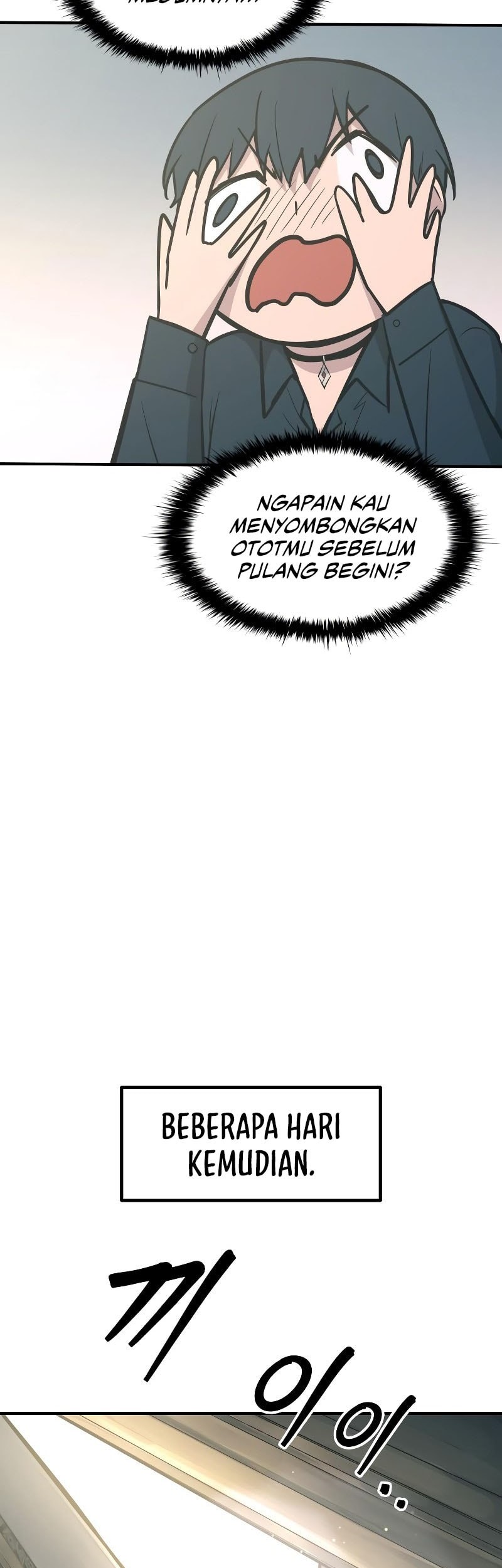 I Became the Tyrant of a Defense Game Chapter 139 Gambar 28