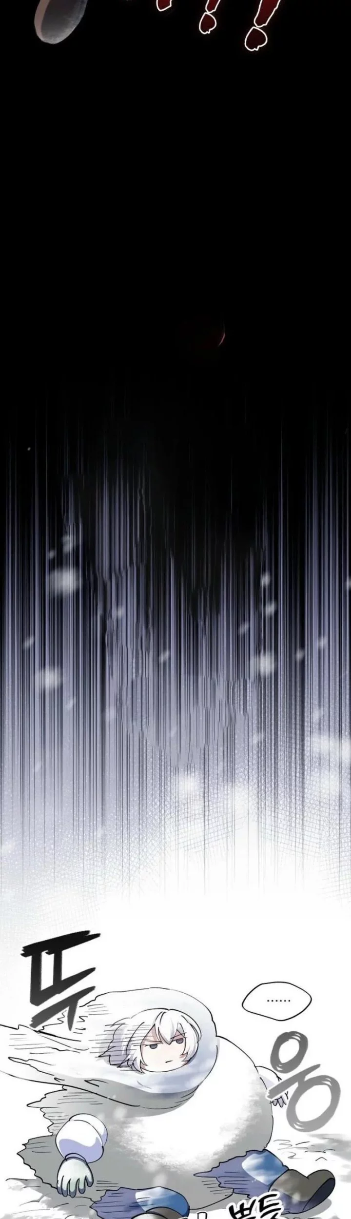 I Became The Villain The Hero Is Obsessed With Chapter 25 Gambar 12