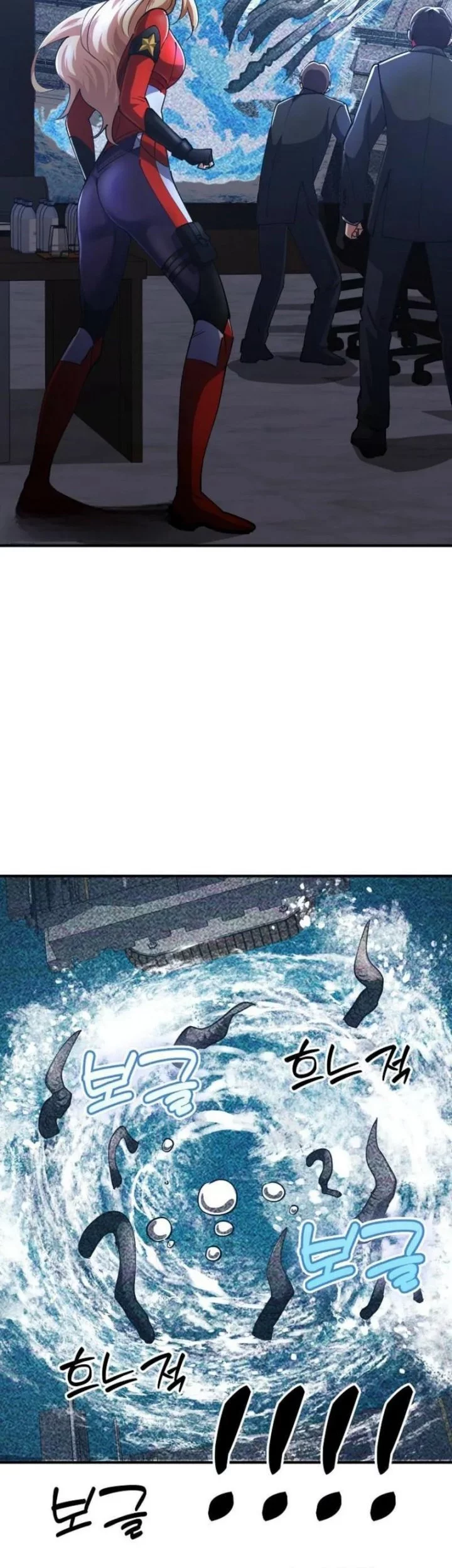 I Became The Villain The Hero Is Obsessed With Chapter 25 Gambar 54