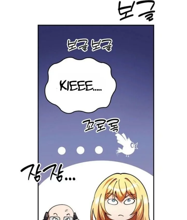 I Became The Villain The Hero Is Obsessed With Chapter 25 Gambar 55